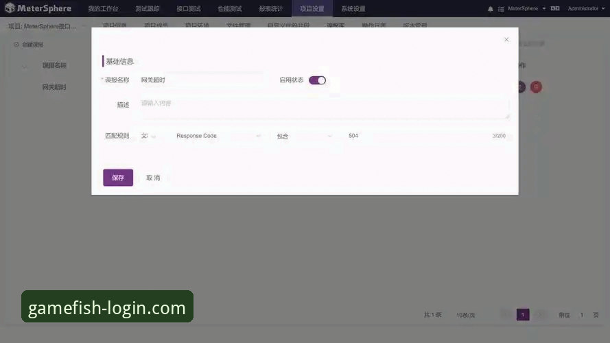 2026乐鱼体育版本对比 2026乐鱼体育版本对比全面解析:从界面到功能,手把手教你选对版本