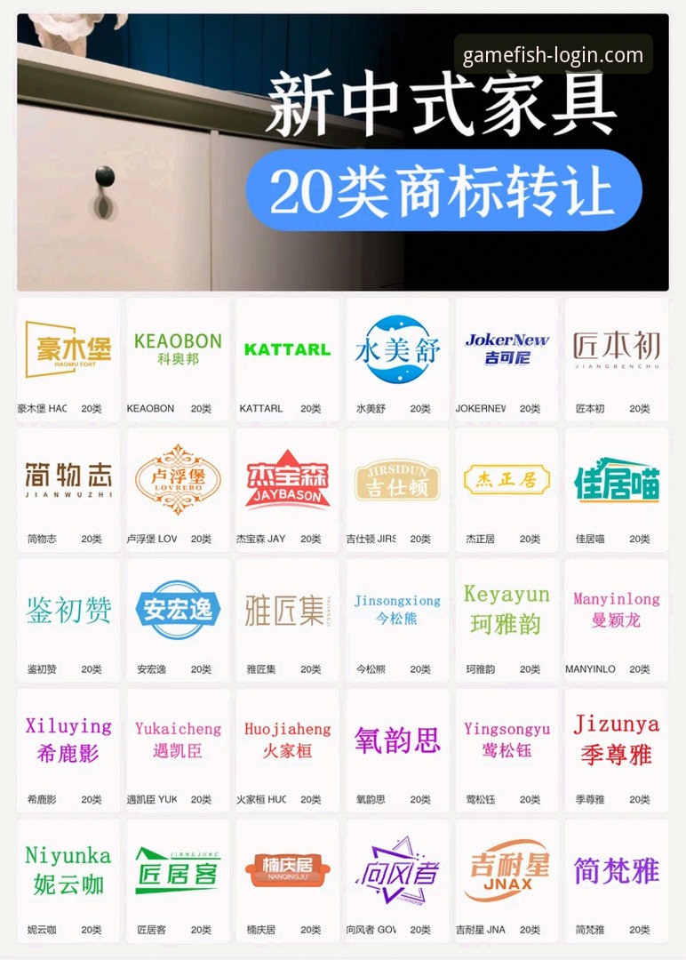 乐鱼体育怎么下载 乐鱼全站平台下载指南:从注册到使用的完整介绍